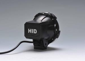 Extraljus XENON 55W Drive Mini Flood - 3