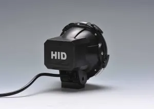 Extraljus XENON 55W Drive Mini Flood - 3