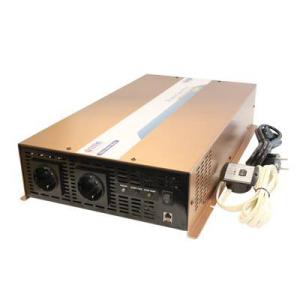 Inverter 12V 2500W - 1