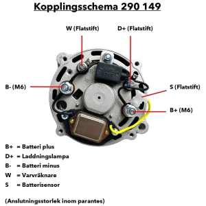 Generator 12V 120A (2-polig) - 7