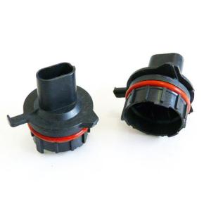 Adapter H7 BMW E39 95-00 Halvljus - 1