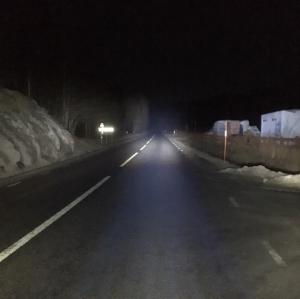LED Lightbar 4D projektor 20" 120W Combo - 4