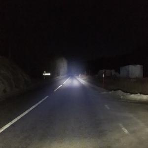 LED Lightbar 4D projektor 30" 180W Combo - 4