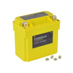 MC-Batteri Litium 8-16Ah 250CCA - 1