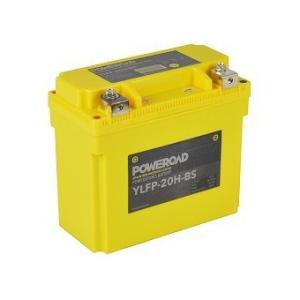 MC-Batteri Litium 20-30Ah 500CCA - 1