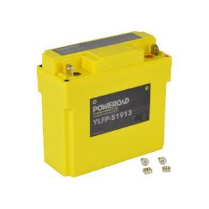 MC-Batteri Litium 16-24Ah 375CCA - 1