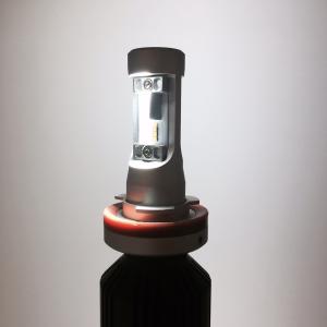 H15 LED Gen7 4000Lm DRL-halvljus-helljus - 2