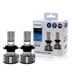H7 LED Original Philips Compact UE G2 - 1