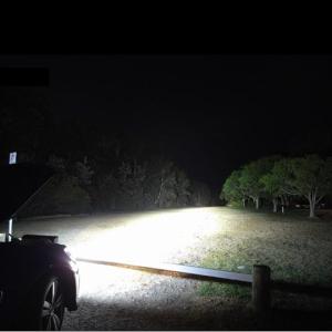 LED Lightbar 20tum Xtreme 240W Combo - 5