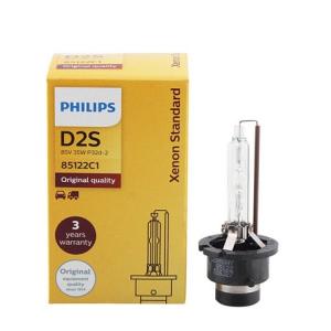 Xenonlampa 35W D2S 4300K original Philips - 1