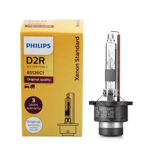 Xenonlampa 35W D2R 4300K original Philips - 1
