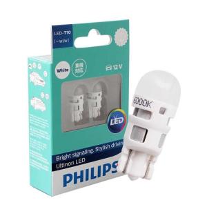 T10 LED Philips original Ultinon 2-p - 1