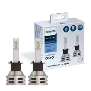 H1 LED Original Philips Compact UE G2 - 1