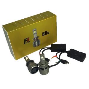 H7 led 80W 25000Lm - 2