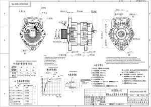 Generator 24V 300A, original Prestolite - 4