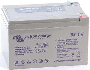 Batteri AGM 12V 12Ah - 2