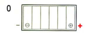 Batteri 12V 45Ah - 2